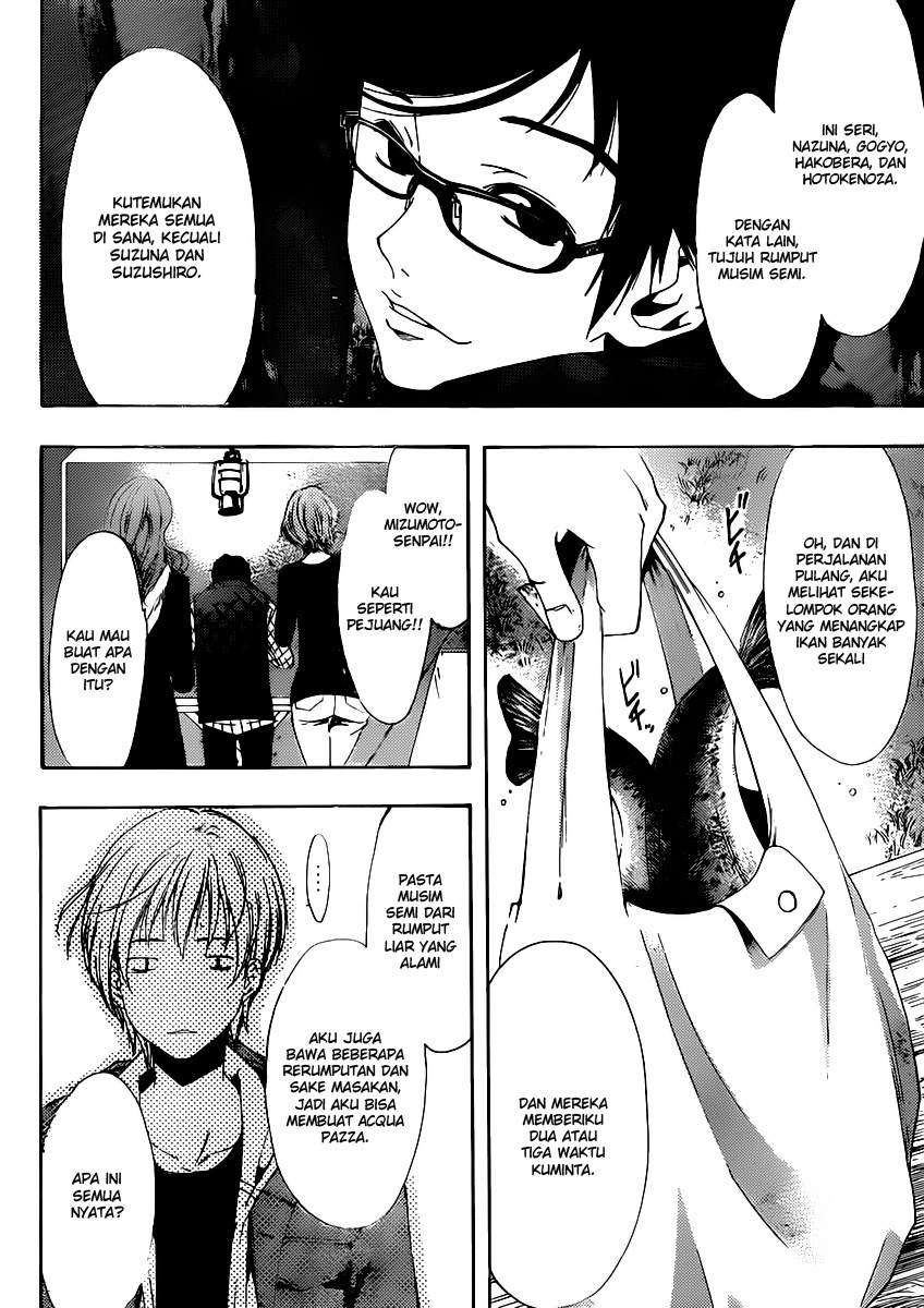 Chapter 182 - halaman 8