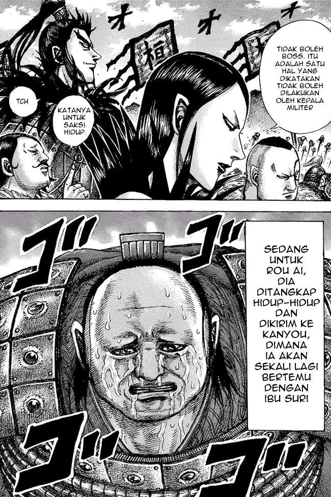 Chapter 434 - halaman 17