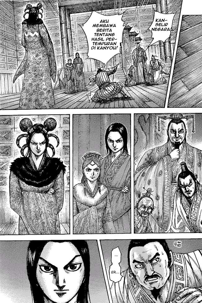 Chapter 434 - halaman 4