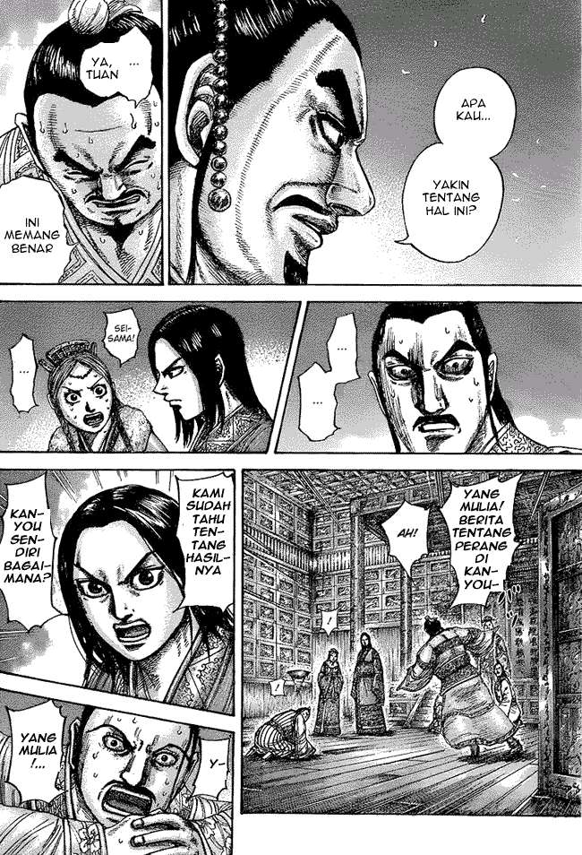 Chapter 434 - halaman 7