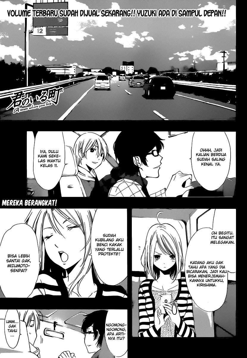 Chapter 181 - halaman 2
