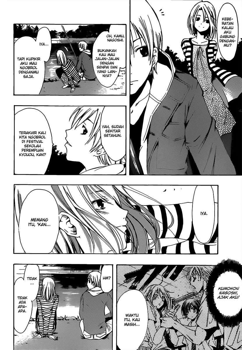 Chapter 181 - halaman 12
