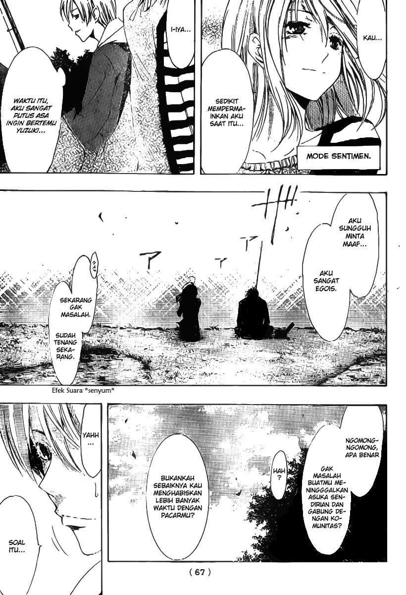 Chapter 181 - halaman 13