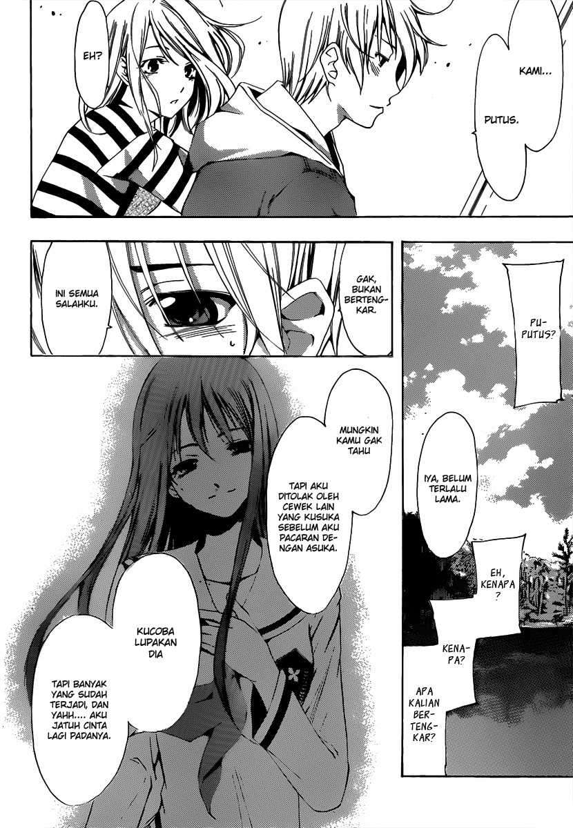 Chapter 181 - halaman 14