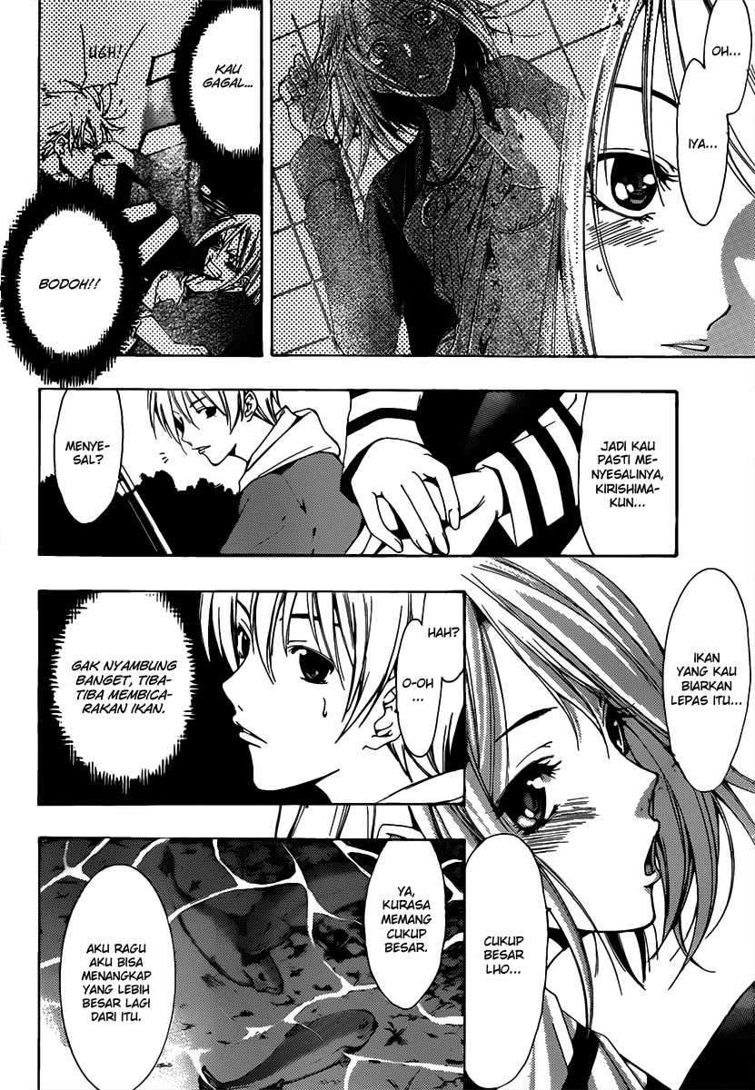 Chapter 181 - halaman 16