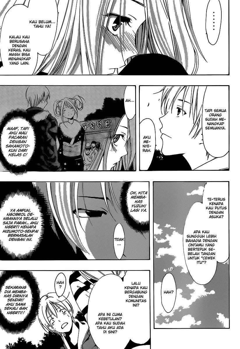 Chapter 181 - halaman 17