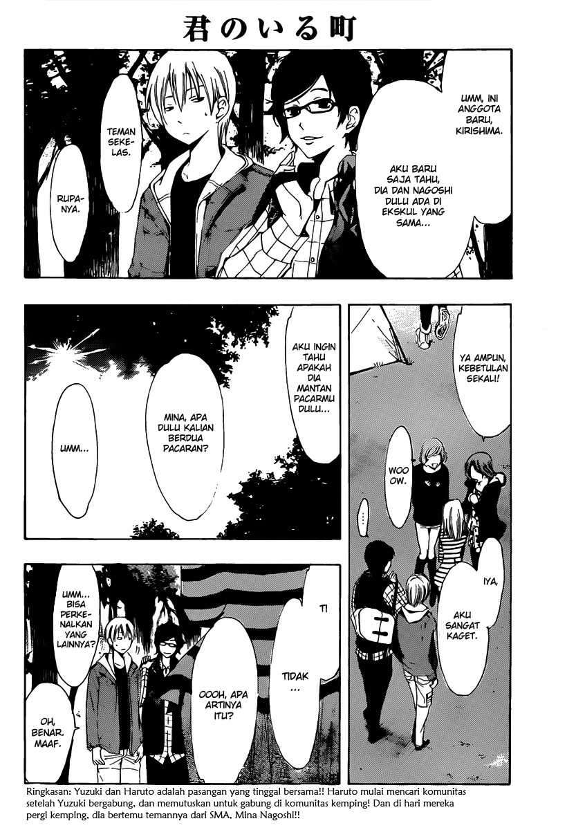 Chapter 181 - halaman 6