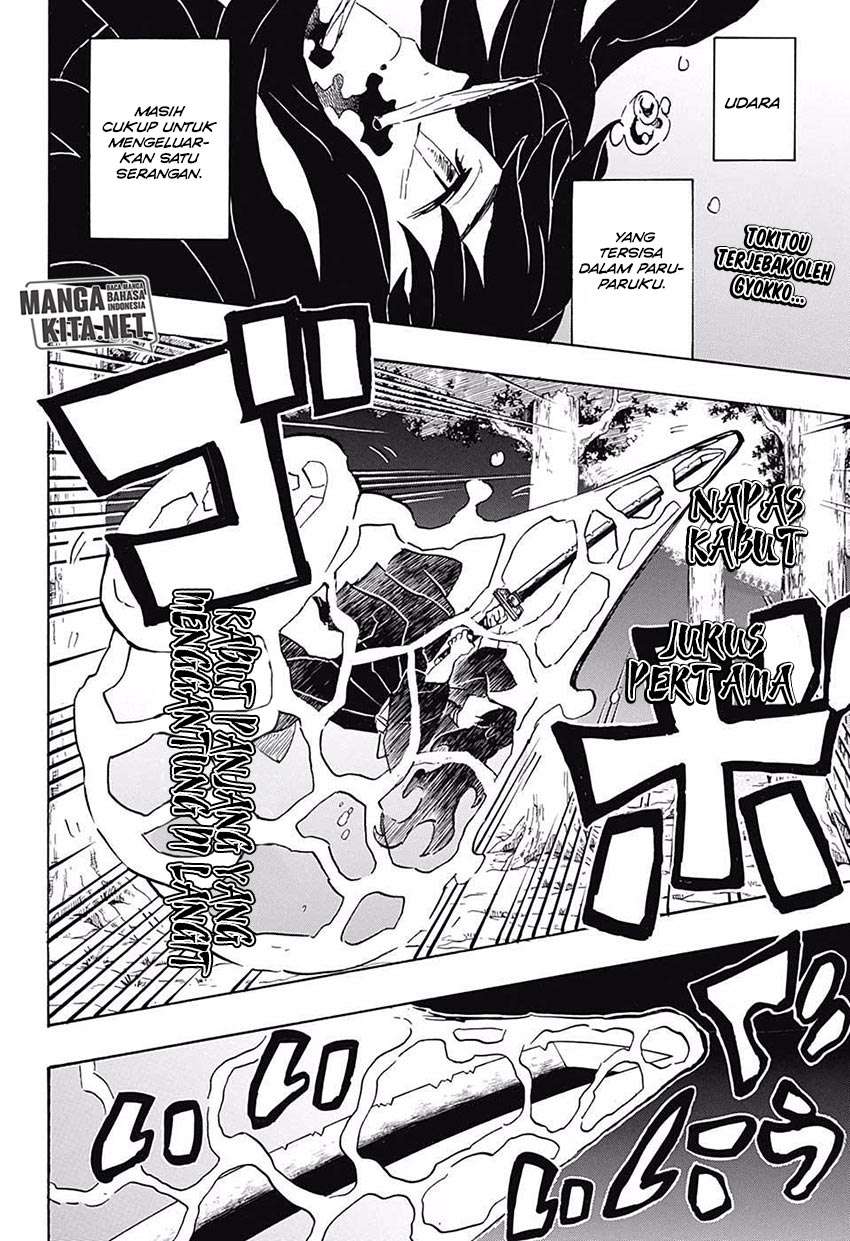 Chapter 117 - halaman 4