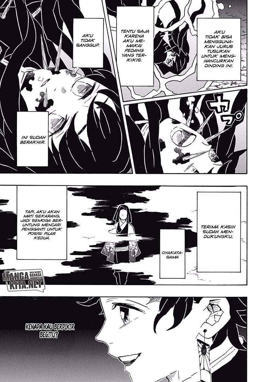 Chapter 117 - halaman 5