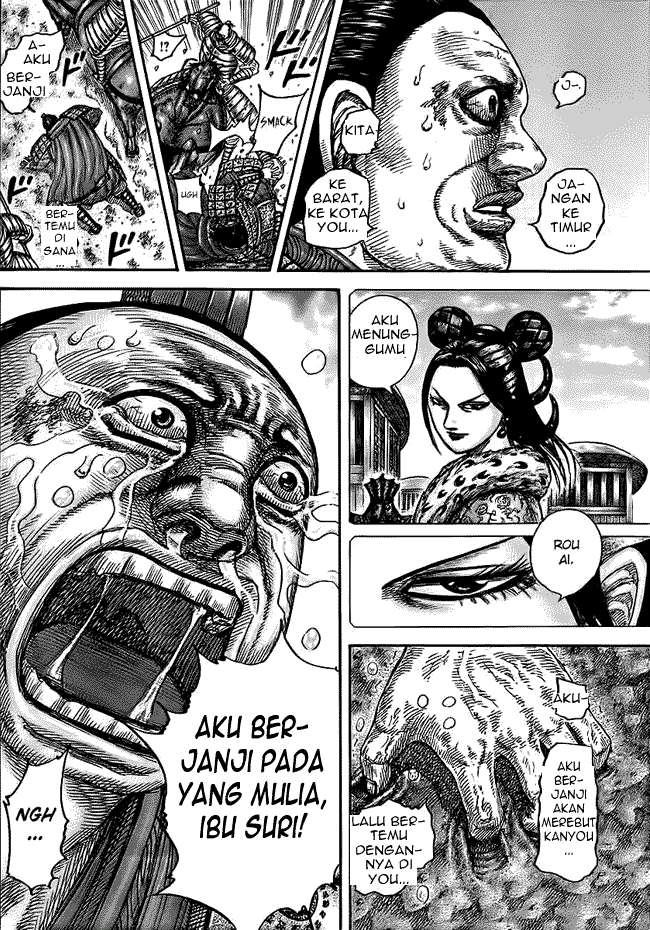 Chapter 433 - halaman 7