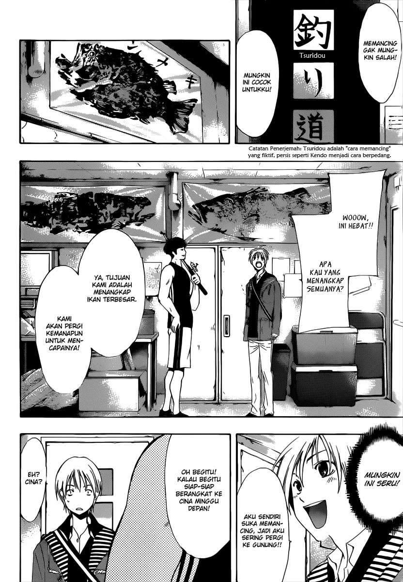 Chapter 180 - halaman 12