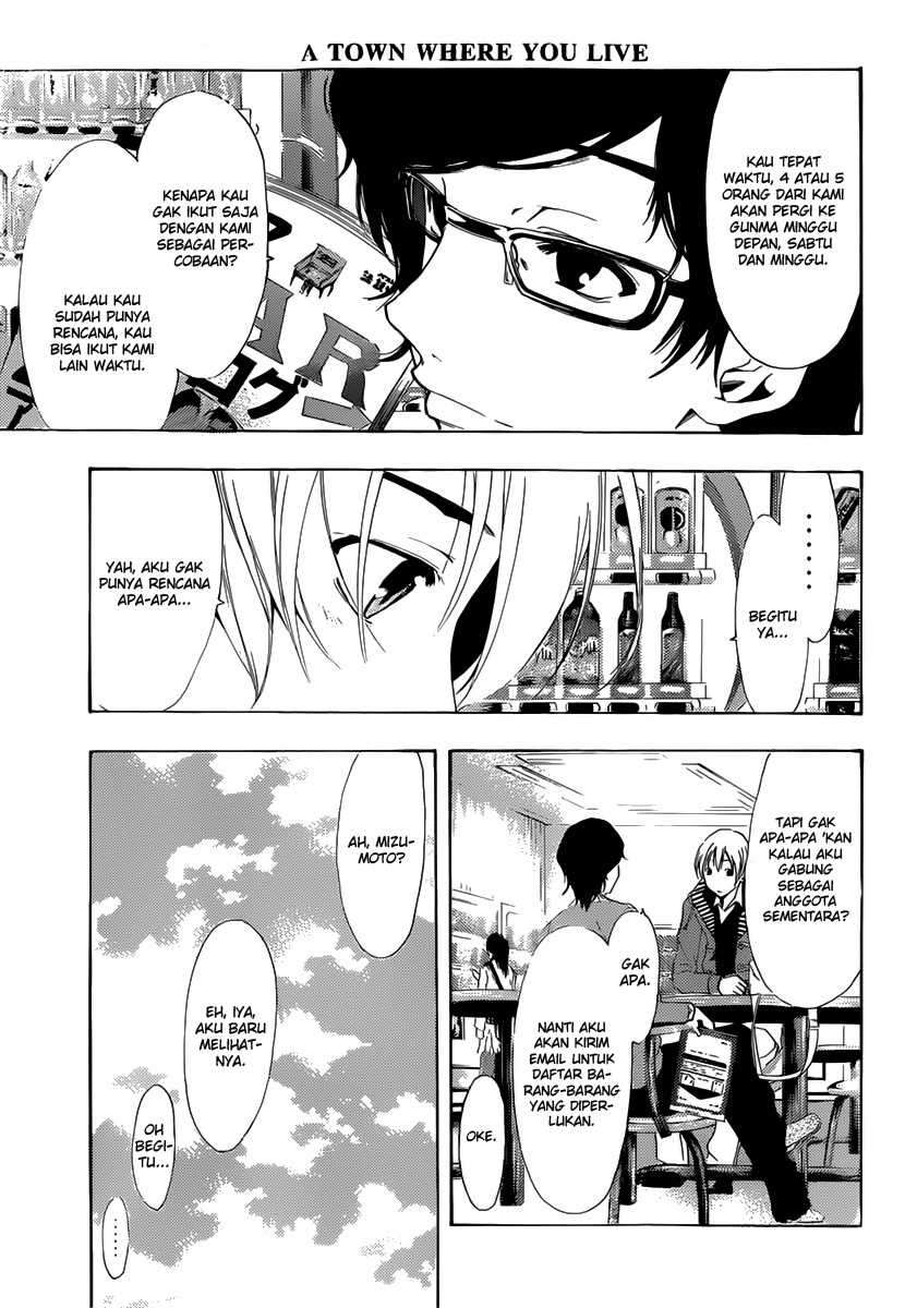 Chapter 180 - halaman 17