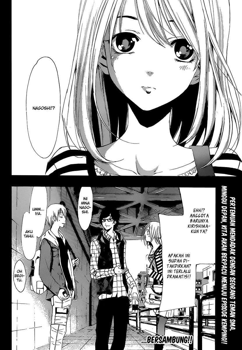 Chapter 180 - halaman 22