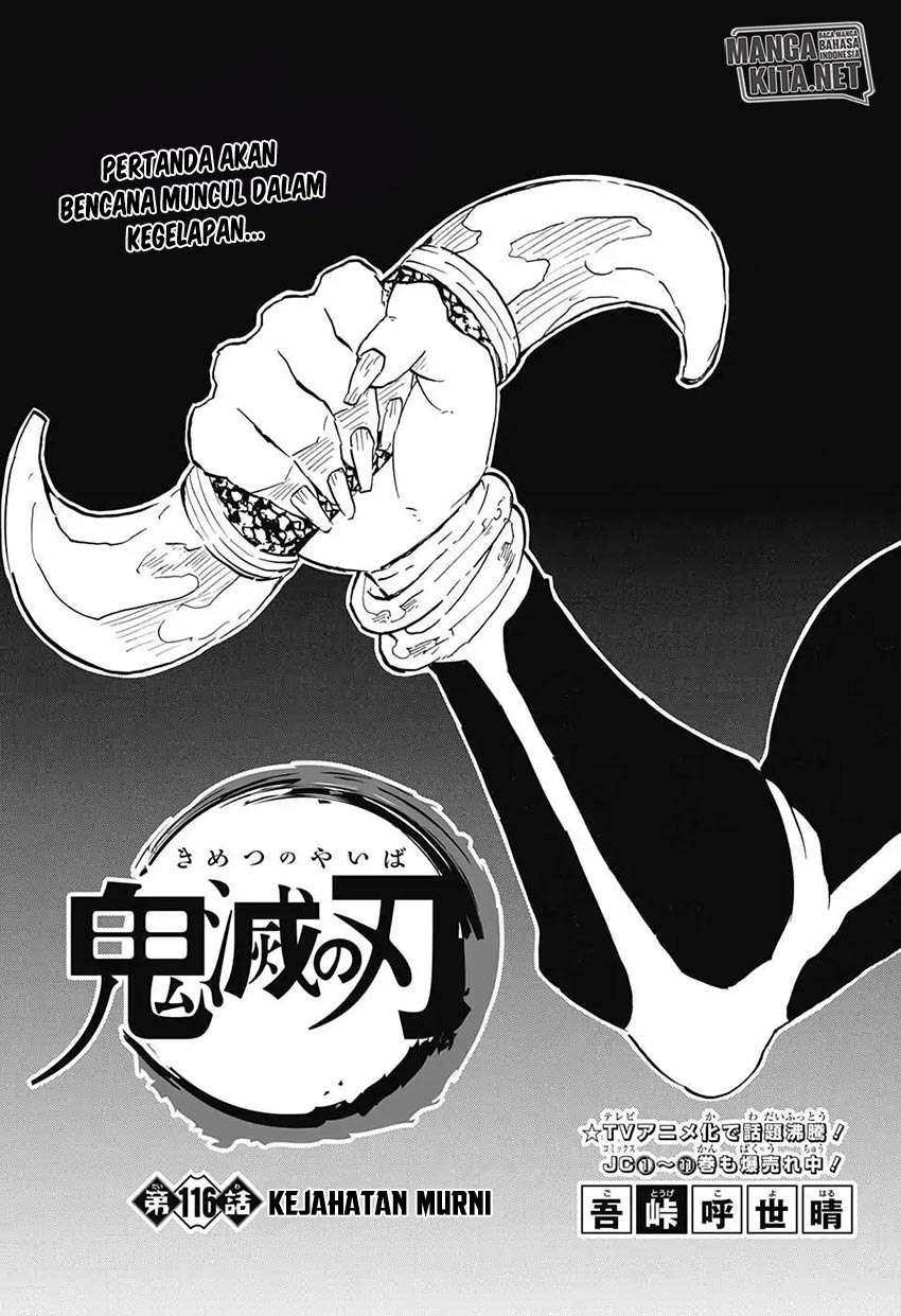 Chapter 116 - halaman 3