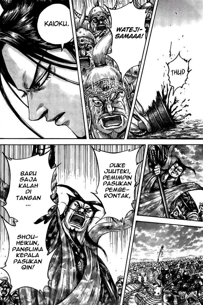 Chapter 432 - halaman 17