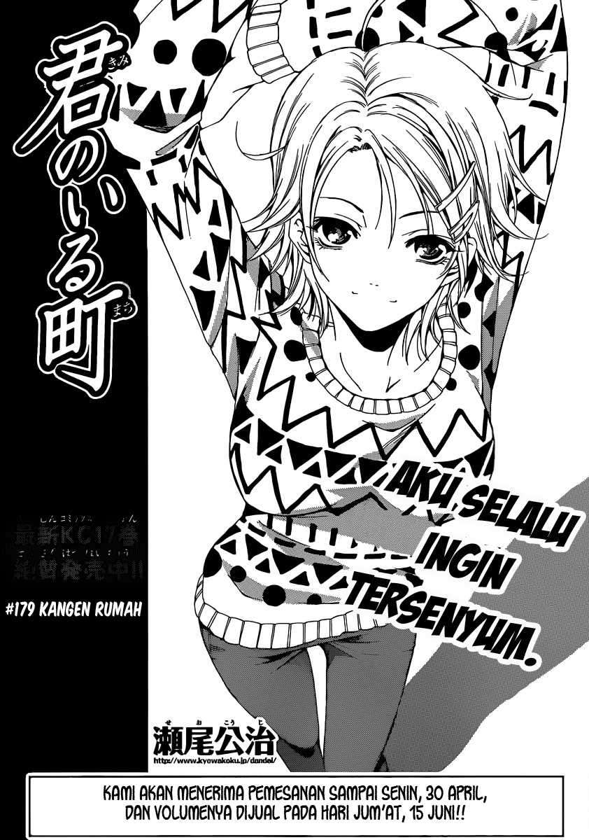 Chapter 179 - halaman 3