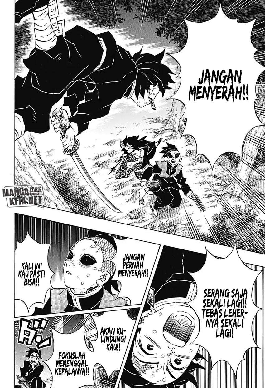 Chapter 115 - halaman 16