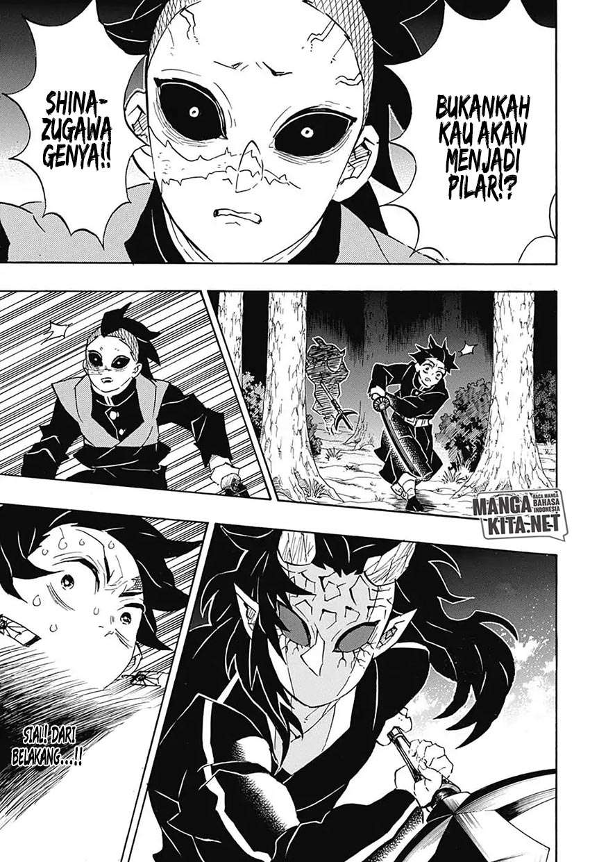 Chapter 115 - halaman 17