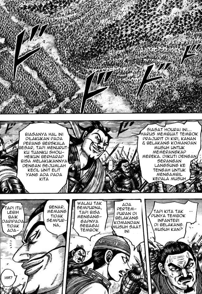 Chapter 431 - halaman 14