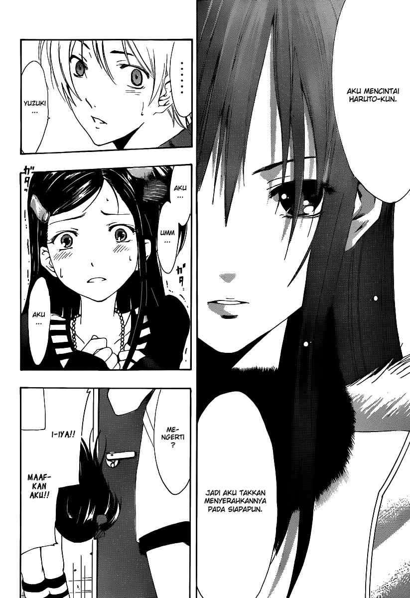 Chapter 178 - halaman 16