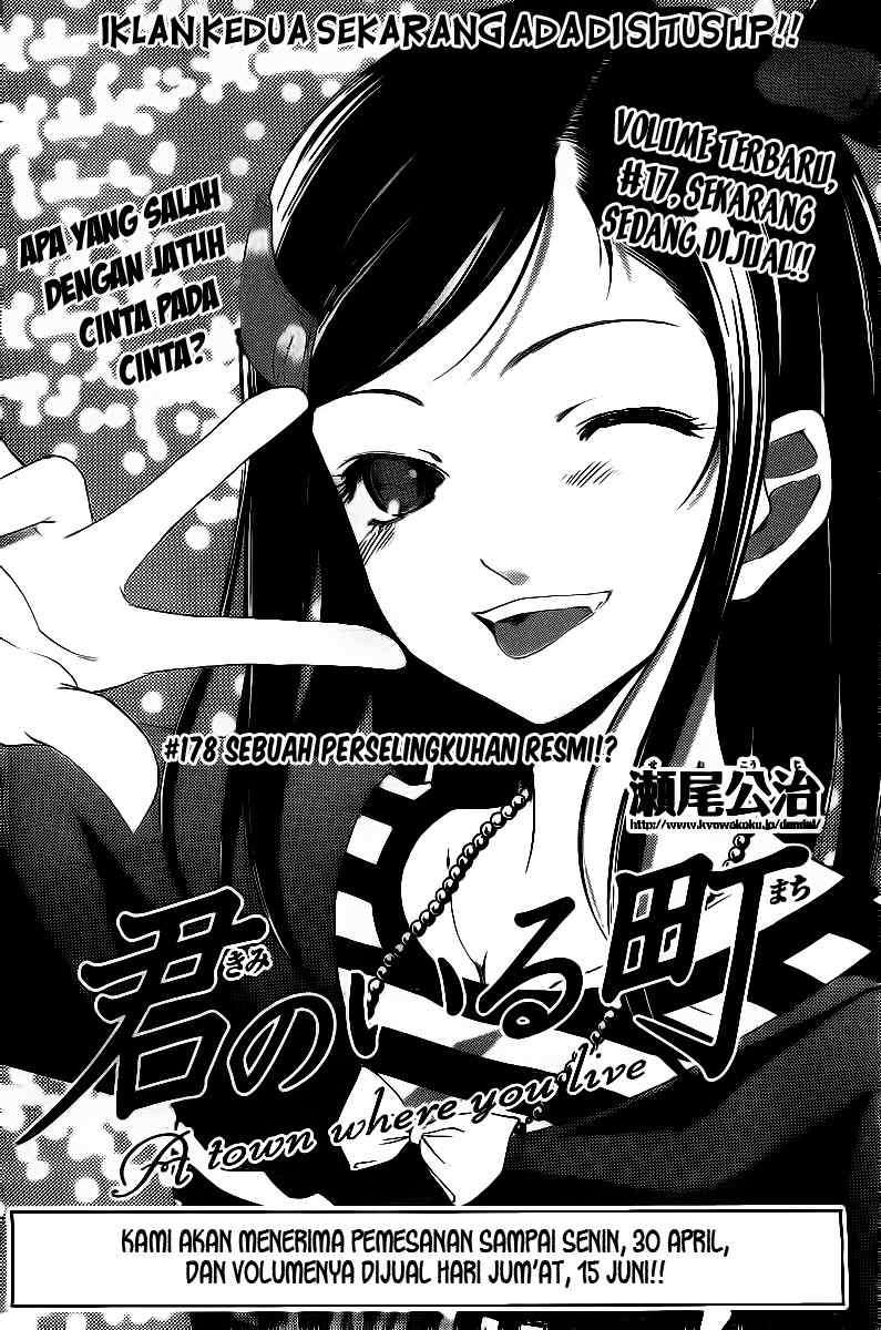 Chapter 178 - halaman 3
