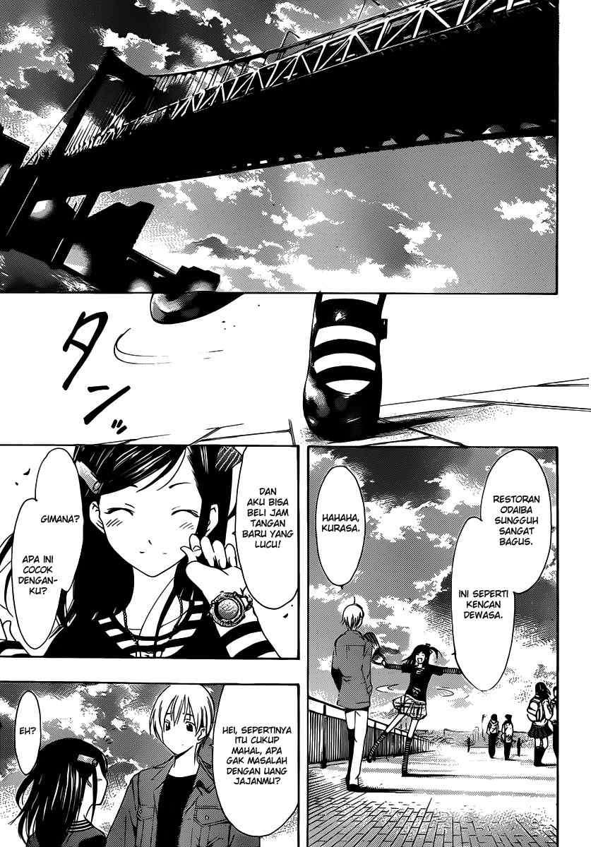 Chapter 178 - halaman 9