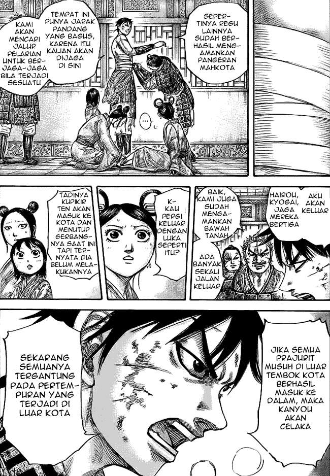 Chapter 430 - halaman 2