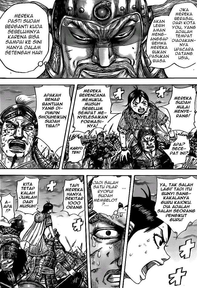 Chapter 430 - halaman 14