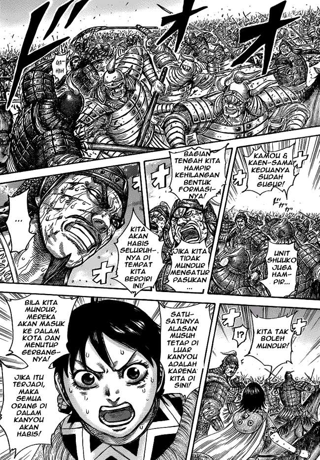 Chapter 430 - halaman 5