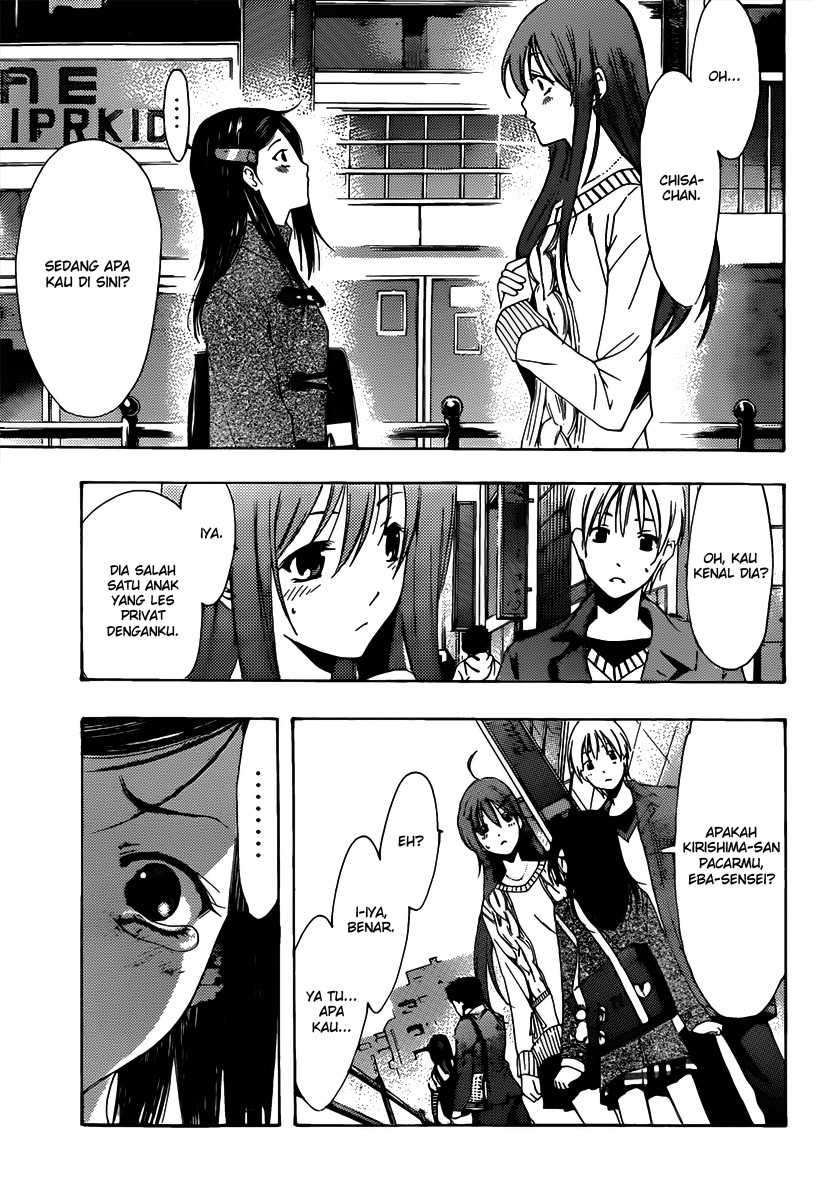 Chapter 177 - halaman 17