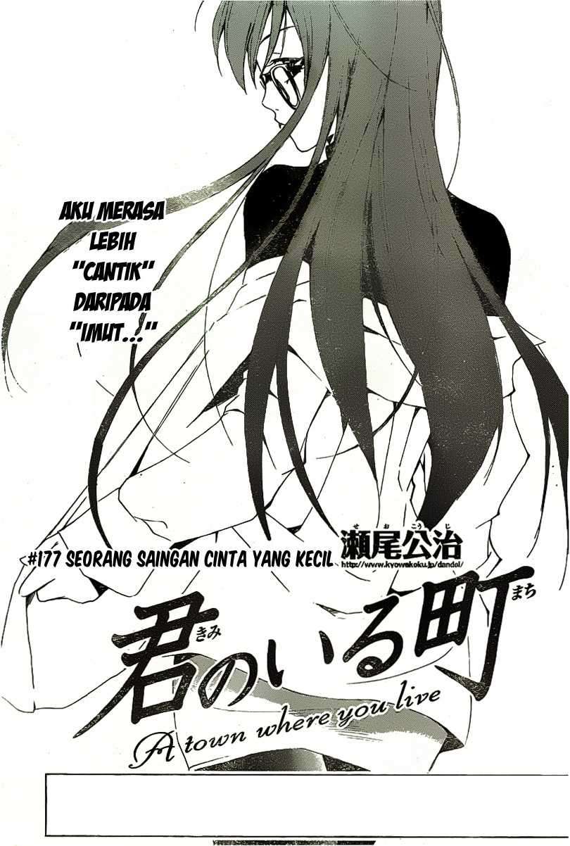 Chapter 177 - halaman 3