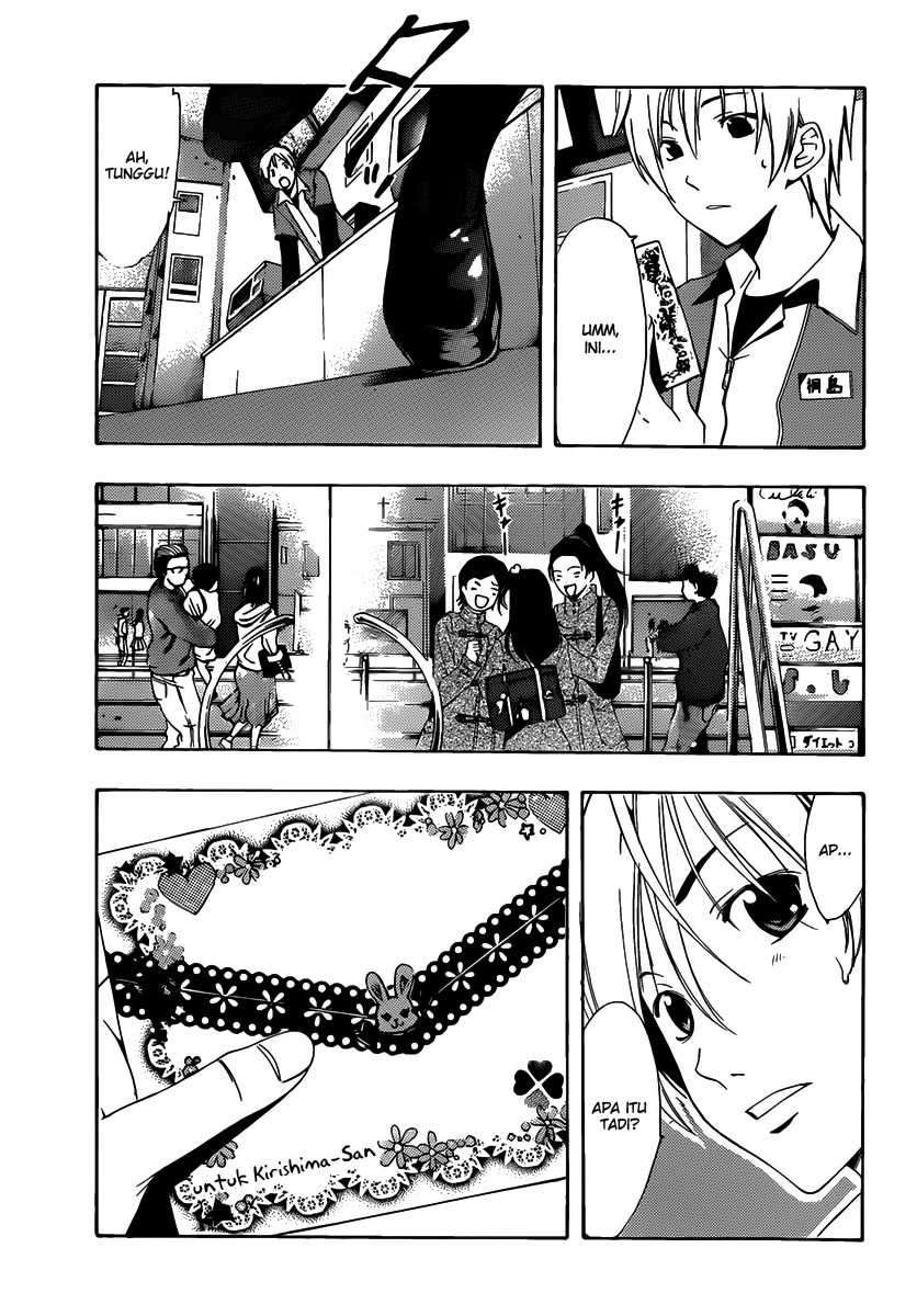 Chapter 177 - halaman 7