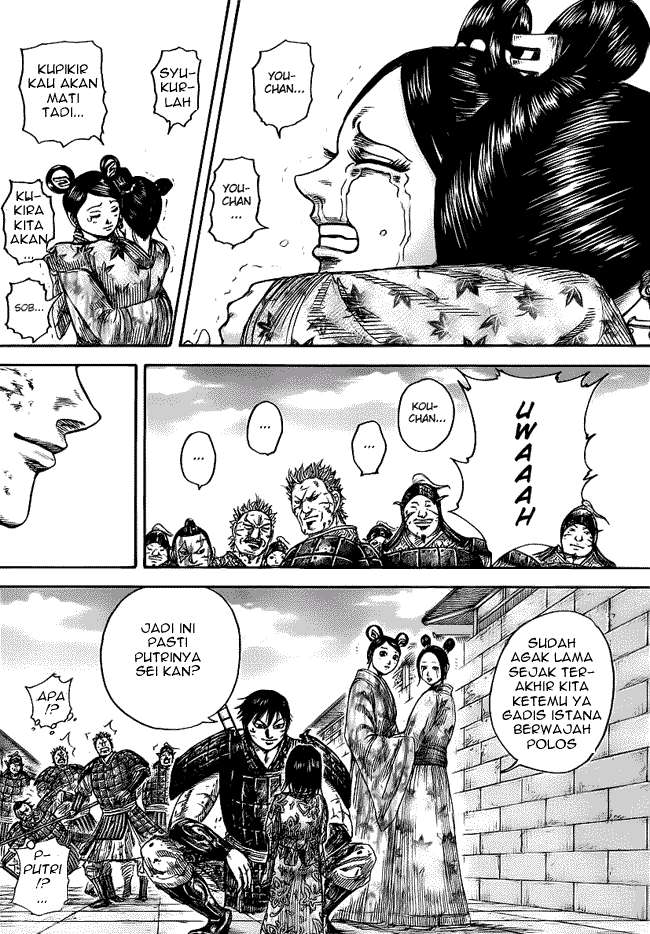Chapter 429 - halaman 17