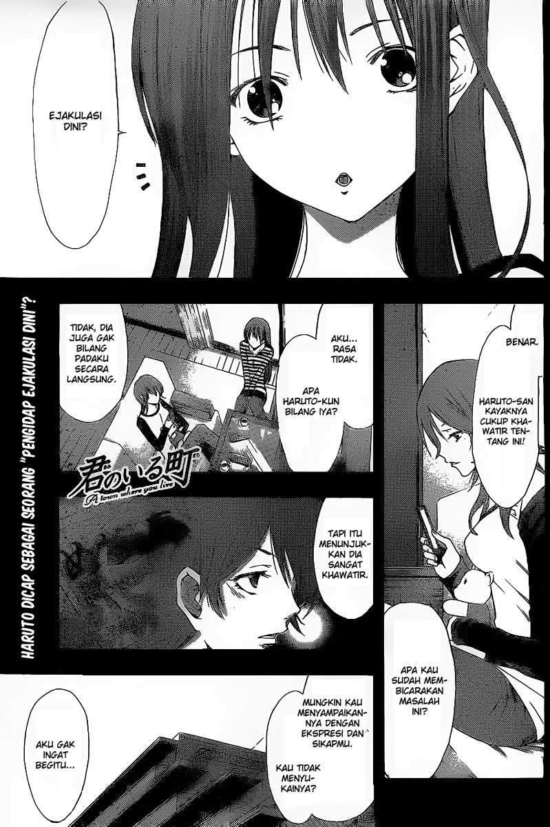 Chapter 176 - halaman 2