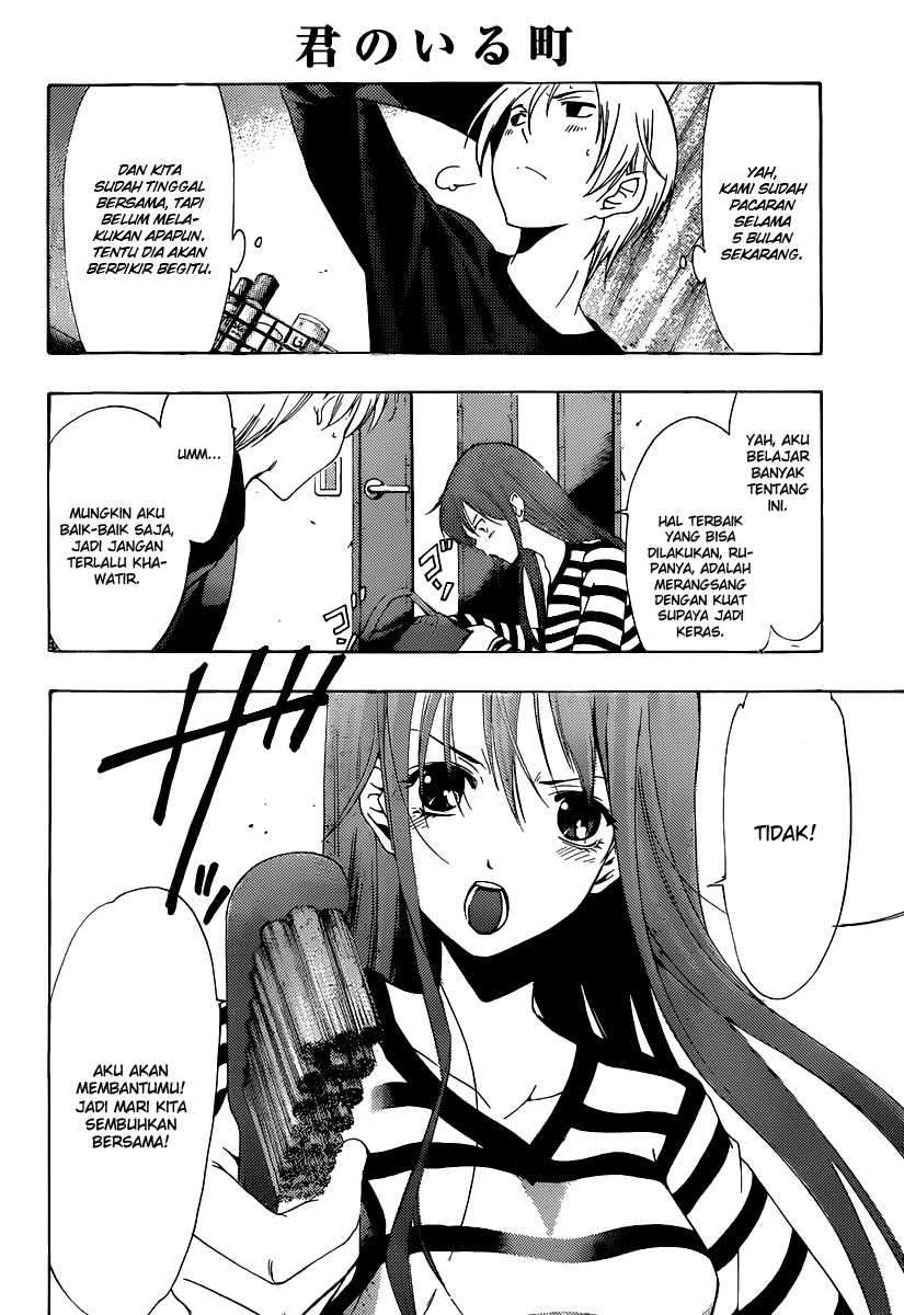 Chapter 176 - halaman 16