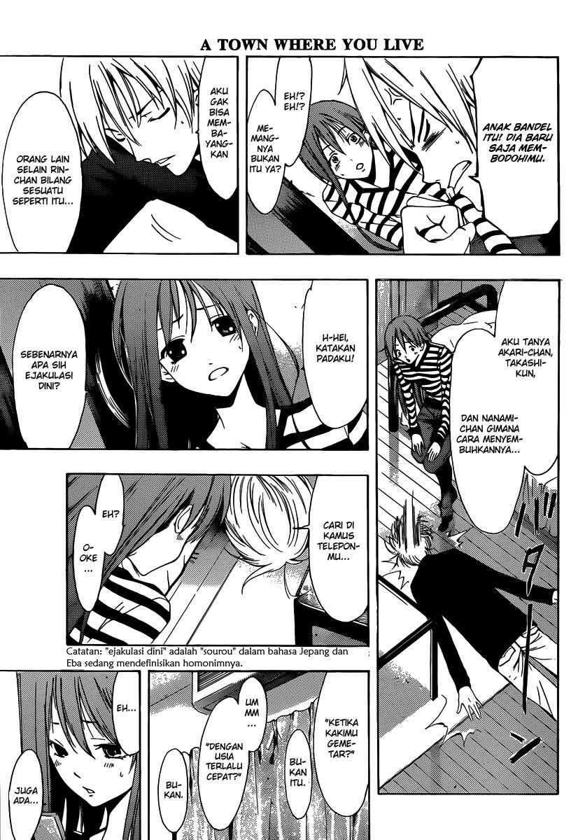 Chapter 176 - halaman 19