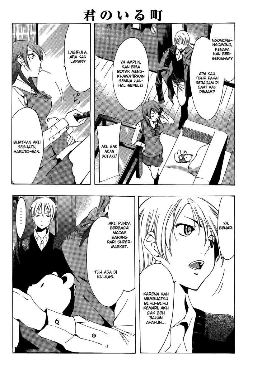 Chapter 175 - halaman 8