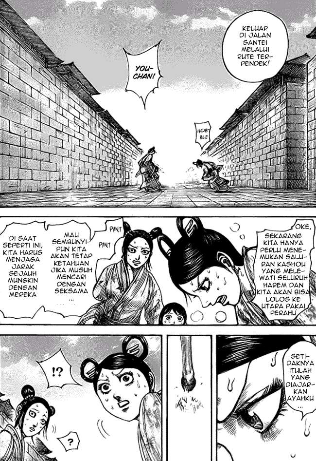 Chapter 428 - halaman 11