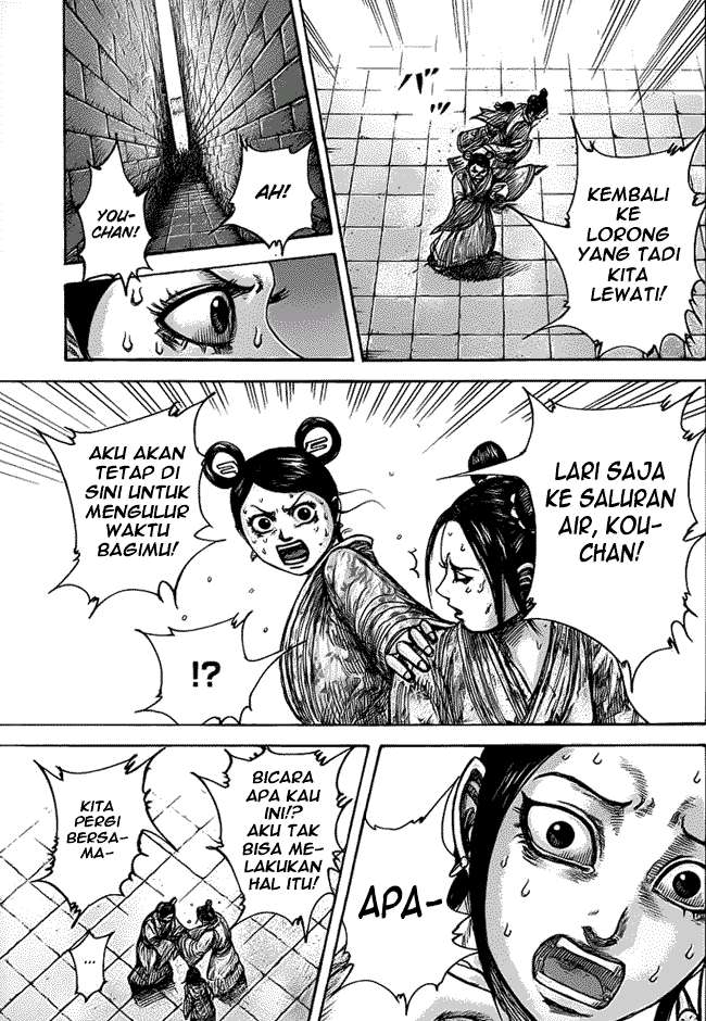 Chapter 428 - halaman 13