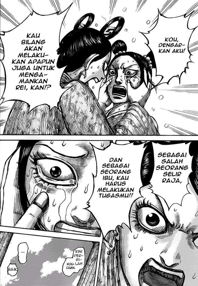 Chapter 428 - halaman 14