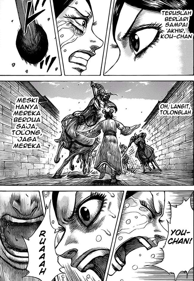 Chapter 428 - halaman 17