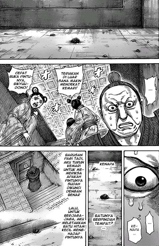 Chapter 428 - halaman 3