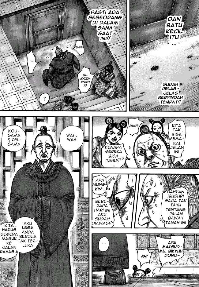 Chapter 428 - halaman 4