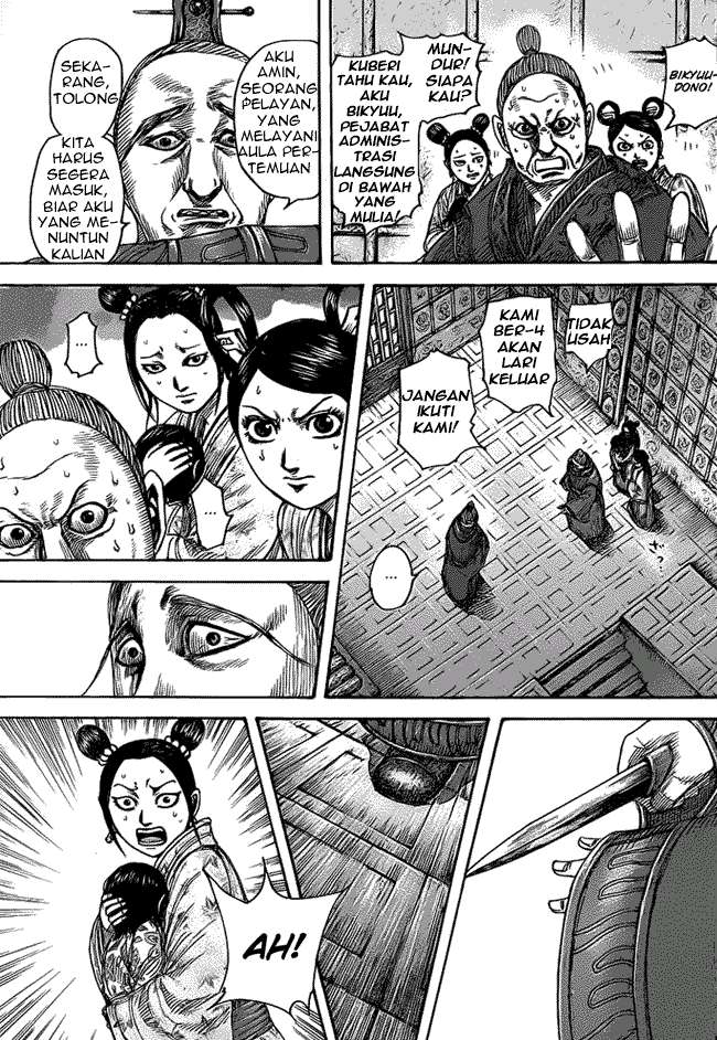 Chapter 428 - halaman 5