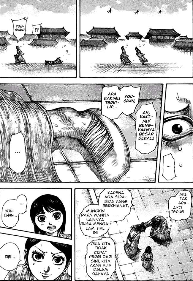 Chapter 428 - halaman 7