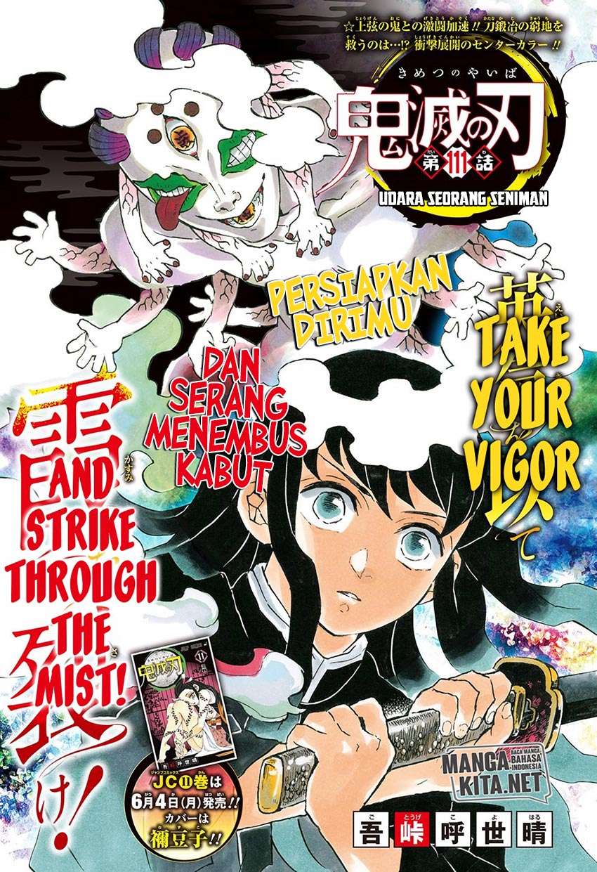 Chapter 111 - halaman 3