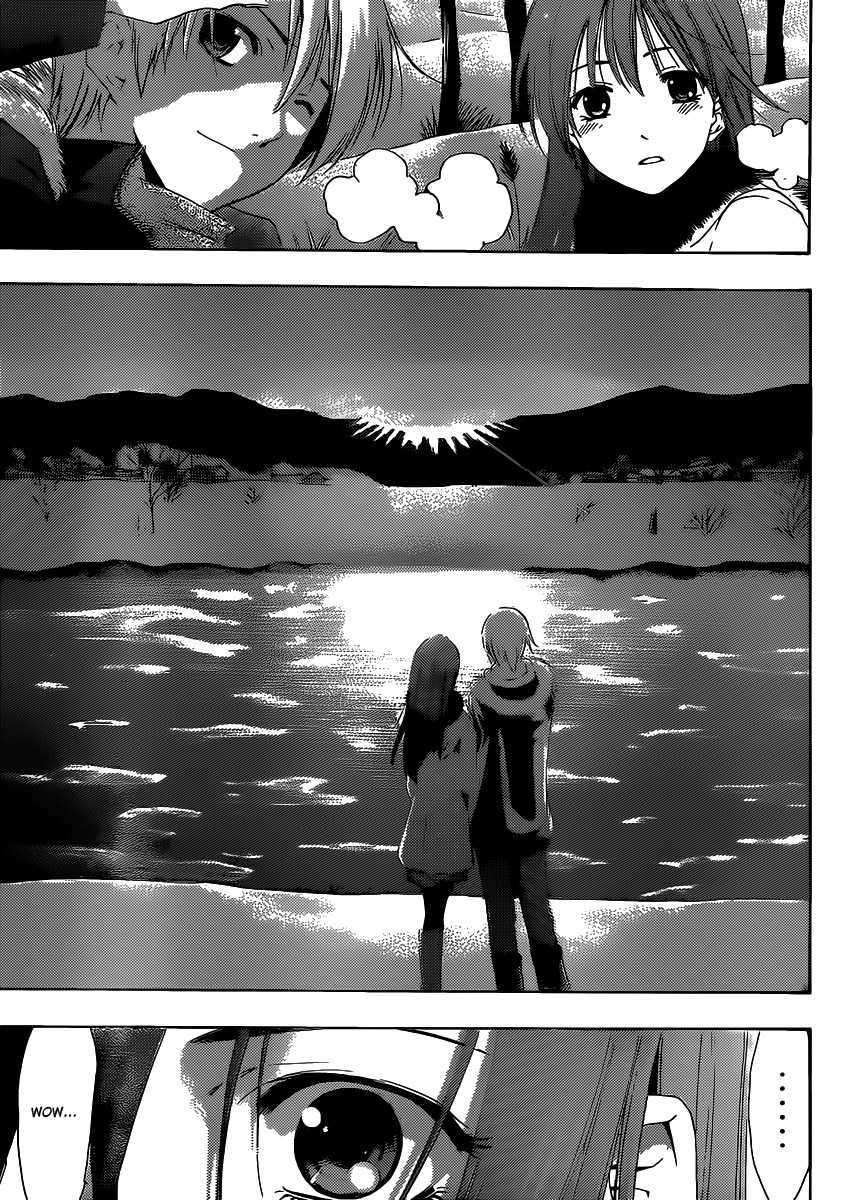 Chapter 174 - halaman 15