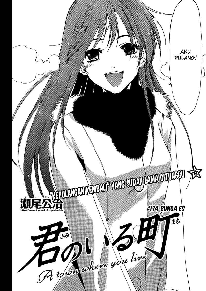 Chapter 174 - halaman 3