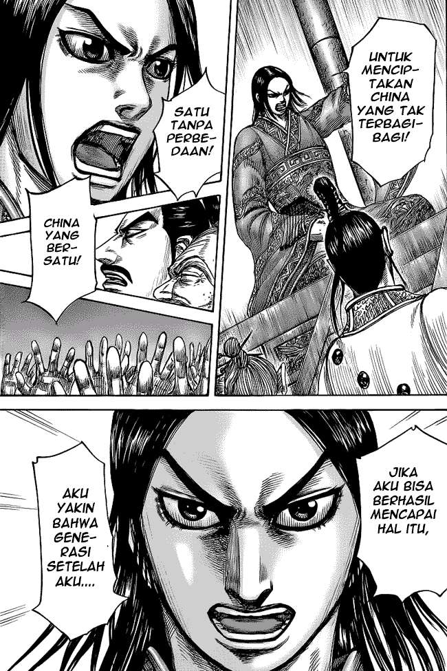 Chapter 427 - halaman 12
