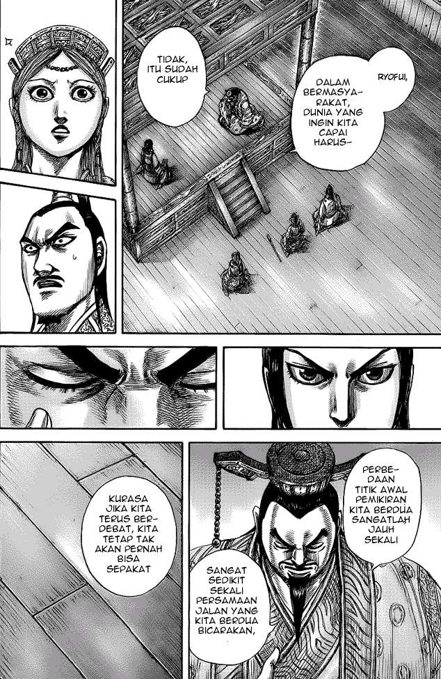 Chapter 427 - halaman 15